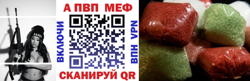 Наркошоп Печора Псилоцибиновые грибы  МЕФ  Гашиш  СК 