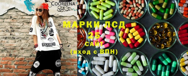 кокаин VHQ Белокуриха
