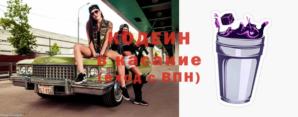 кокаин VHQ Белокуриха