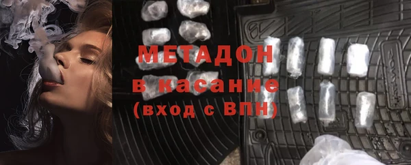 кокаин VHQ Белоозёрский