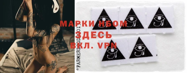 кокаин VHQ Белокуриха