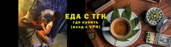 кокаин VHQ Белоозёрский
