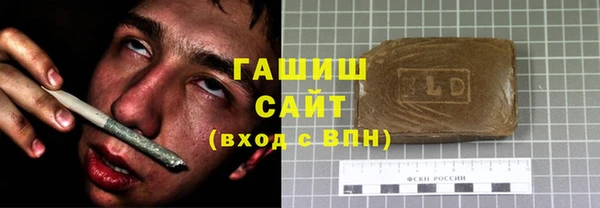 кокаин VHQ Белоозёрский