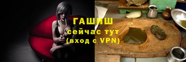 кокаин VHQ Белоозёрский