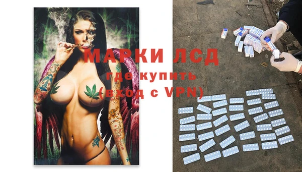 мет Беломорск