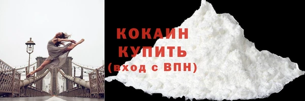 мет Беломорск