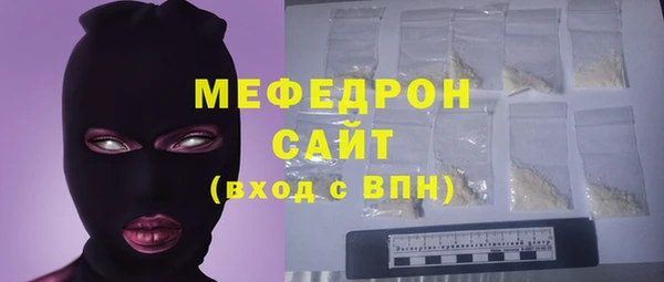 кокаин VHQ Белокуриха