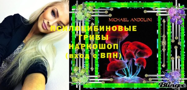 кокаин VHQ Белоозёрский