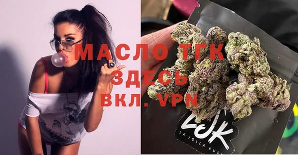 ECSTASY Сосновый Бор