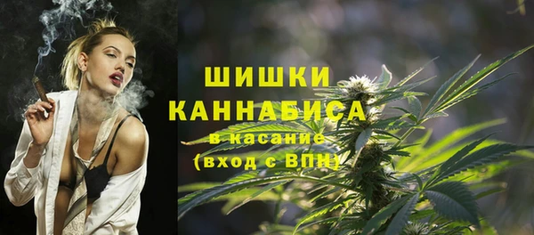 мет Беломорск