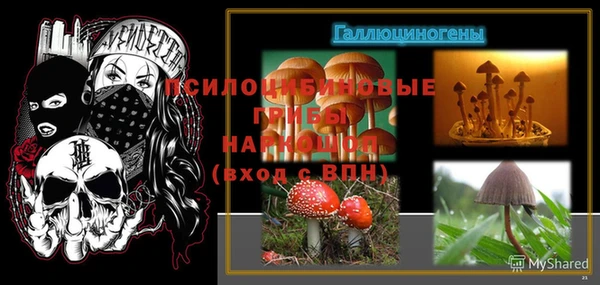 кокаин VHQ Белоозёрский