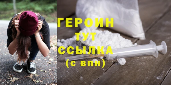 мет Беломорск