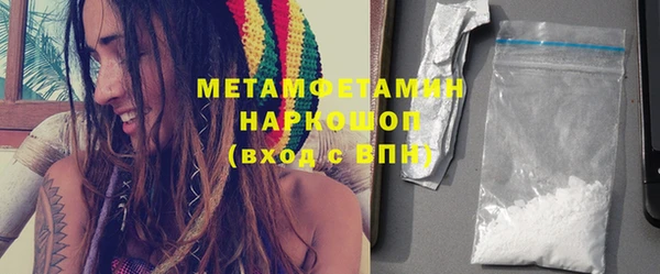 мет Беломорск