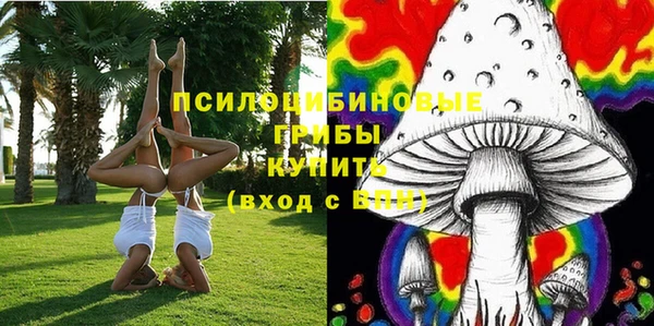 кокаин VHQ Белоозёрский