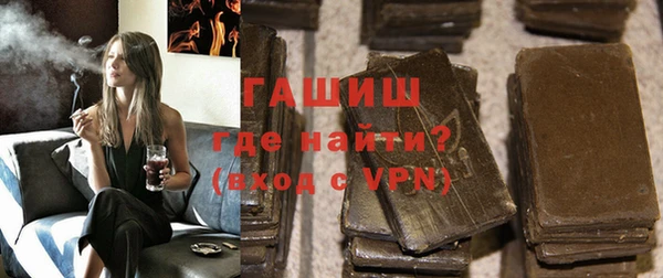 кокаин VHQ Белоозёрский