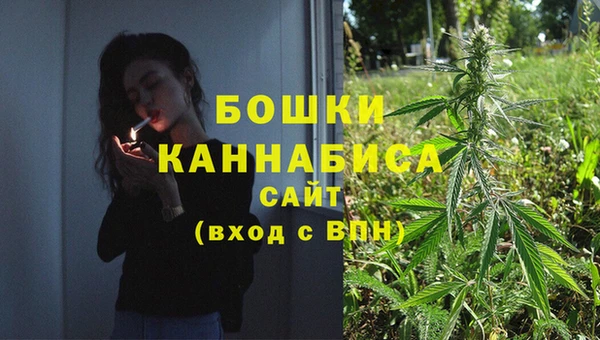 мет Беломорск