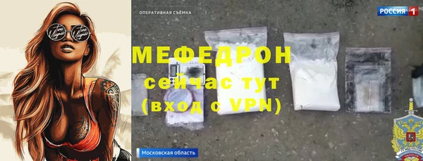 кокаин VHQ Белоозёрский