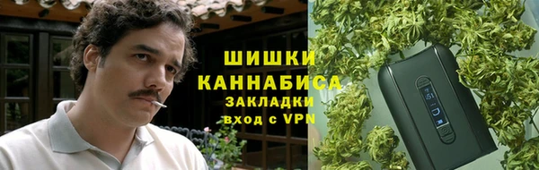 мет Беломорск
