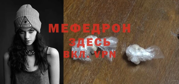 кокаин VHQ Белокуриха