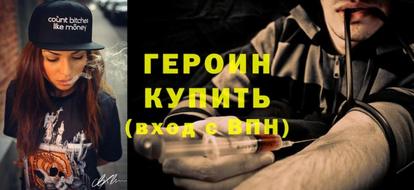 мет Беломорск