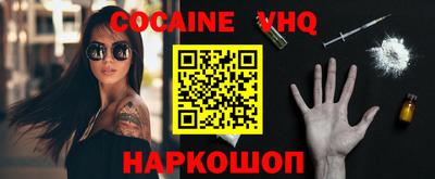 сатива Кимры