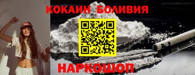 мескалин Кинель