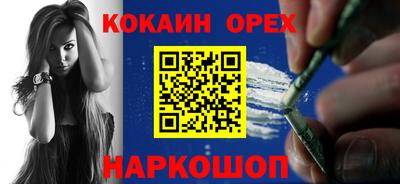 сатива Кимры