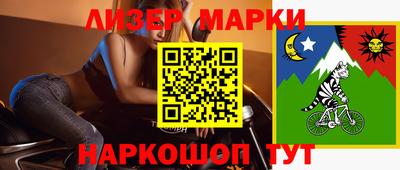 сатива Кимры