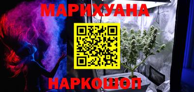 мескалин Кинель