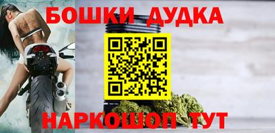мескалин Кинель