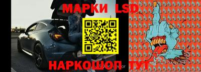 мяу мяу кристалл Кингисепп