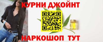 мескалин Кинель