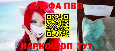 мескалин Кинель