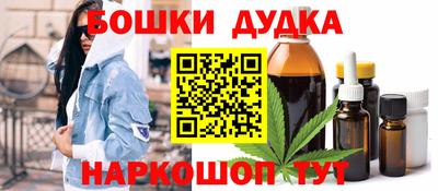 мяу мяу кристалл Кингисепп