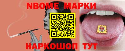 мяу мяу кристалл Кингисепп