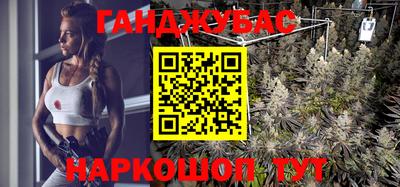 мяу мяу кристалл Кингисепп