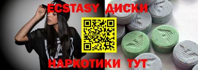 сатива Кимры