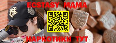 мескалин Кинель
