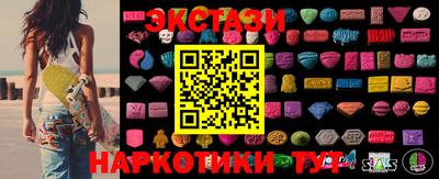 мескалин Кинель