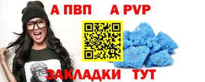 мескалин Кинель