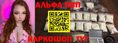 сатива Кимры