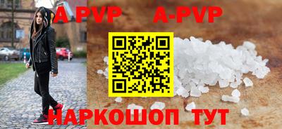 сатива Кимры