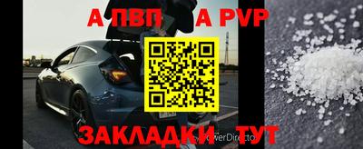 мескалин Кинель