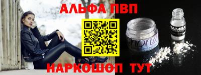 спиды Пугачёв