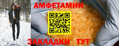 мескалин Кинель