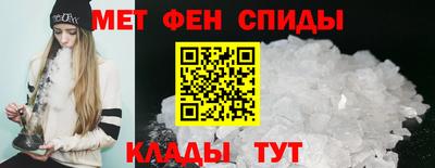 мескалин Кинель