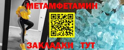 сатива Кимры