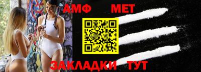 мескалин Кинель
