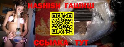 сатива Кимры