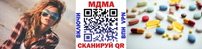 купить   Печора  kraken зеркало  MDMA VHQ 